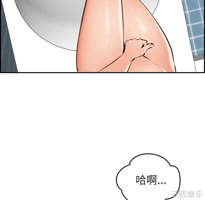 第3张