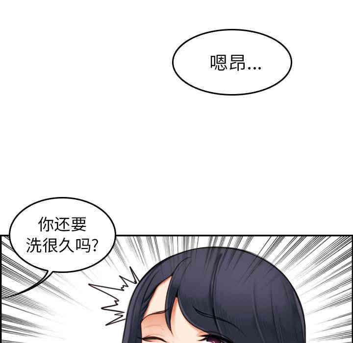 第12张