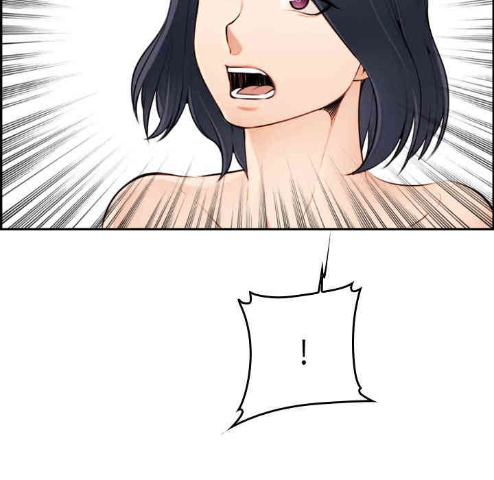 第13张