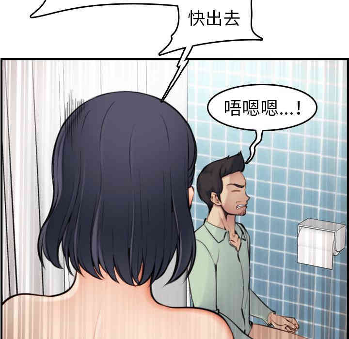 第29张