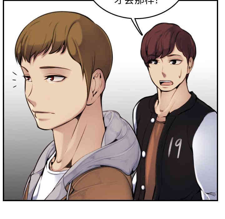 第45张