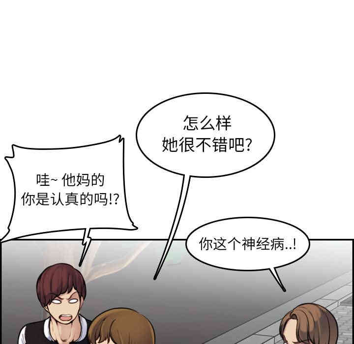 第48张