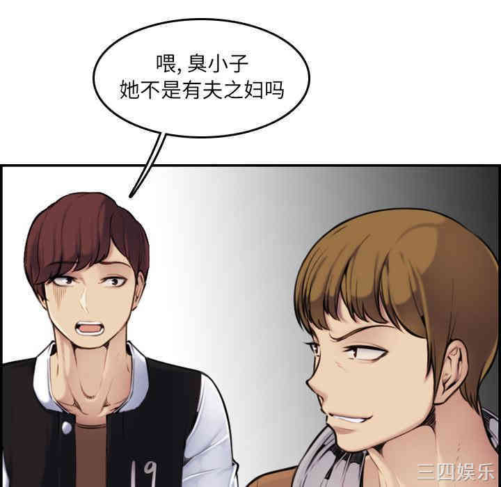 第52张