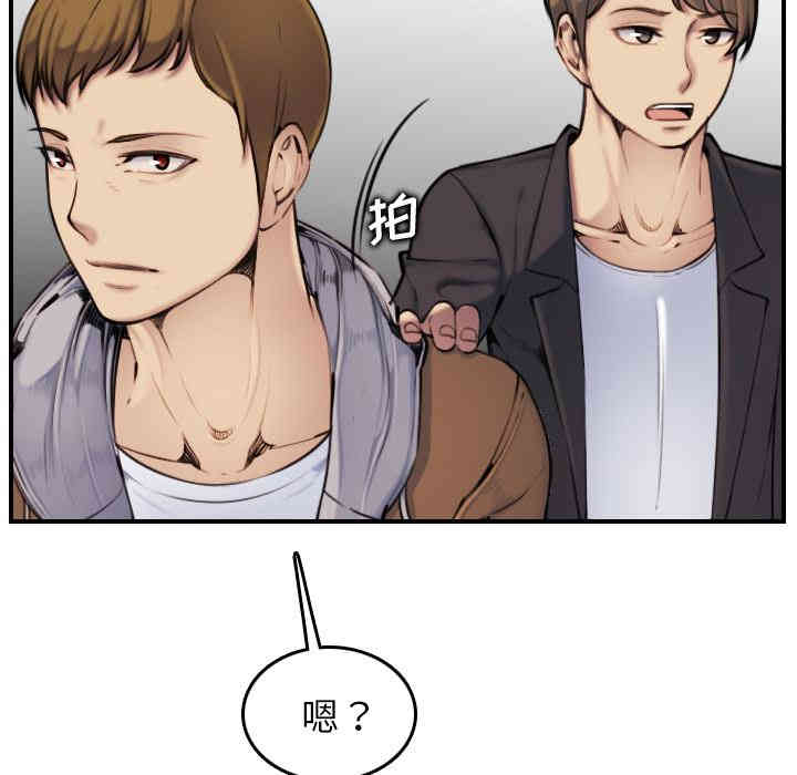 第60张