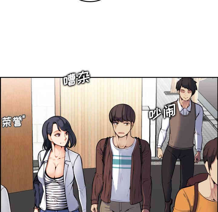 第61张