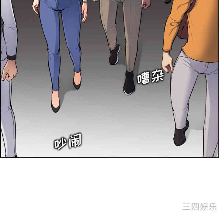 第64张