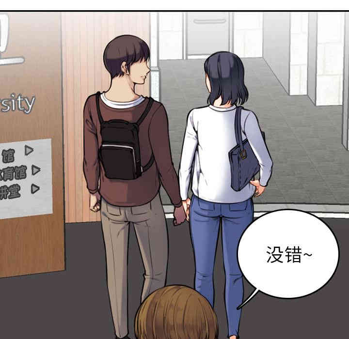 第69张