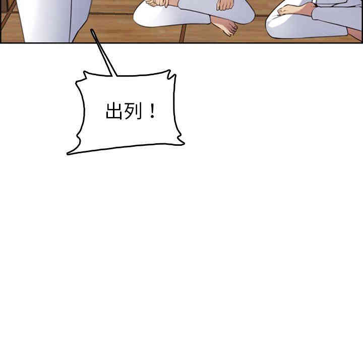 第39张
