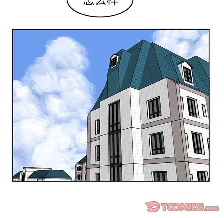 第44张