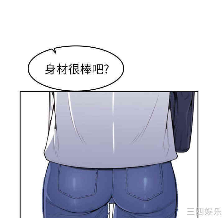 第46张