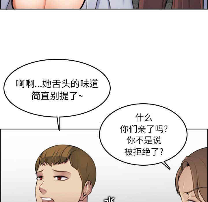 第51张