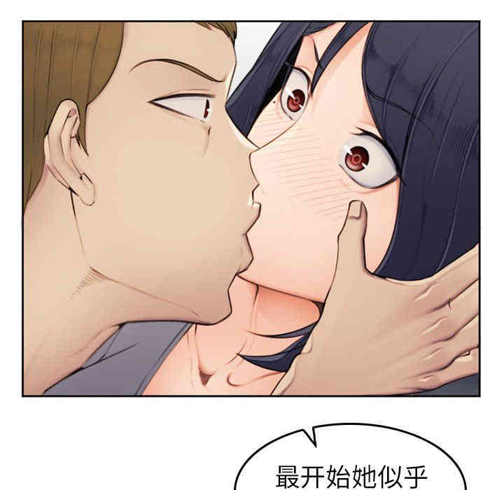 第55张