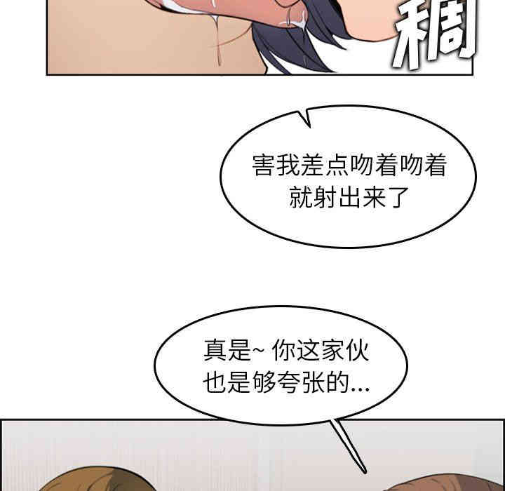 第59张