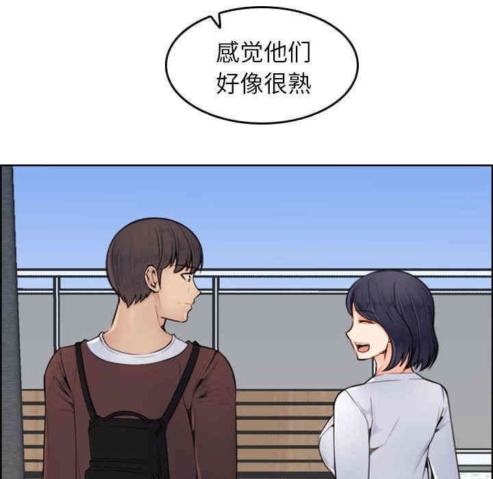 第84张