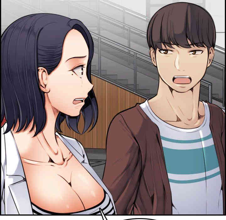 第93张