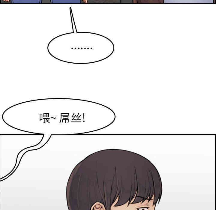 第98张