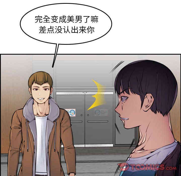第100张