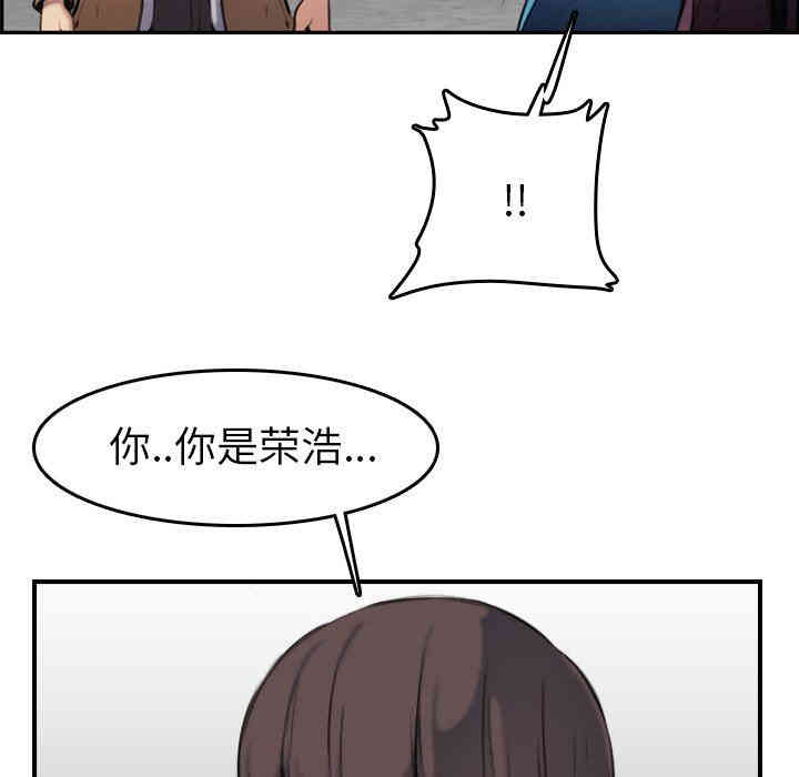 第101张