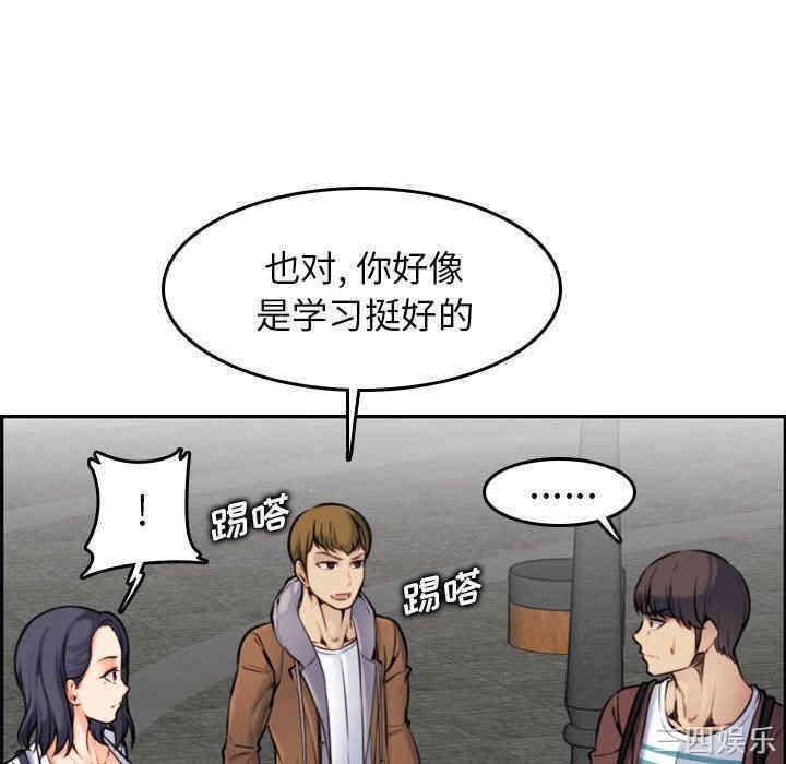 第103张