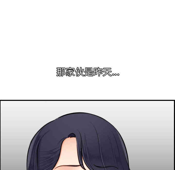 第105张