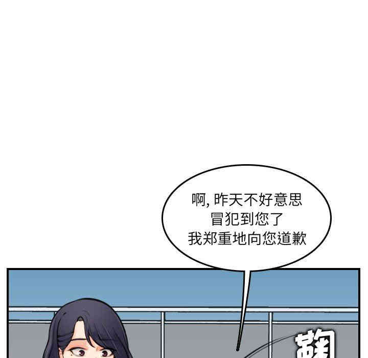 第107张