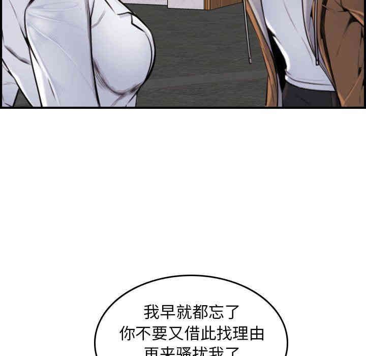 第112张