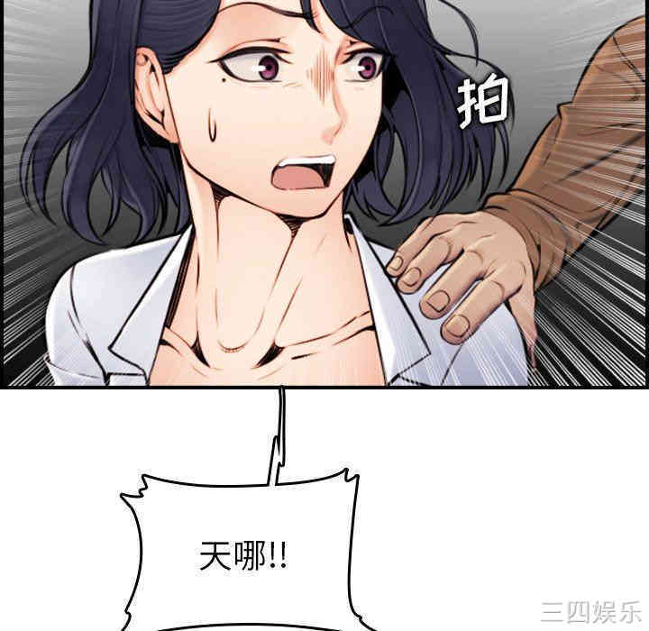 第3张