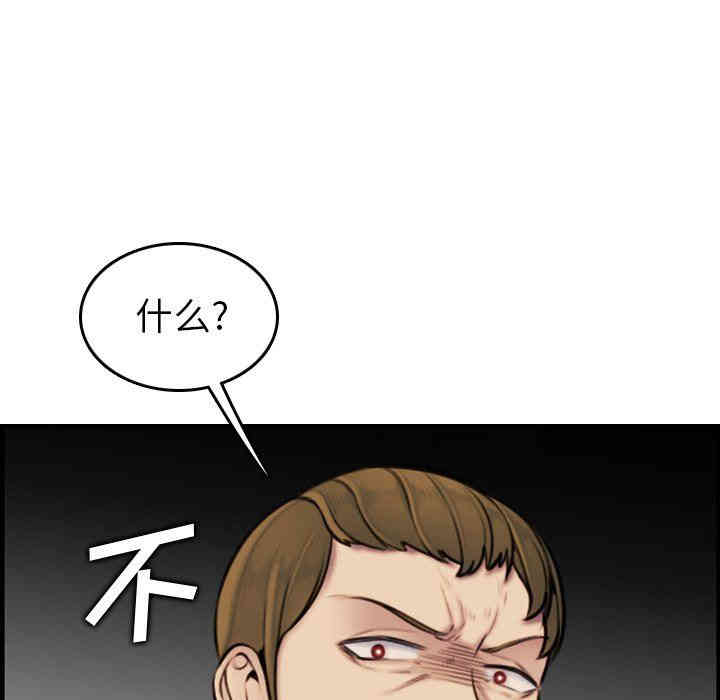 第12张