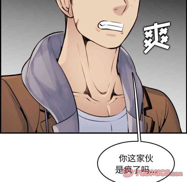 第13张
