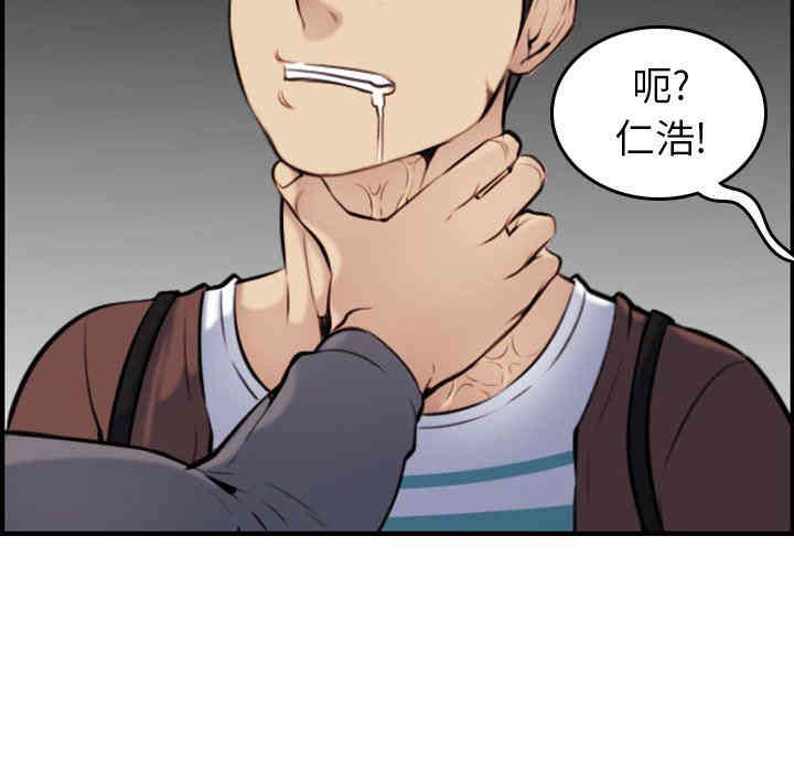 第22张