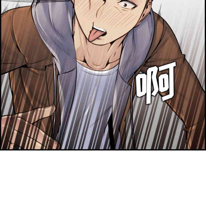 第29张