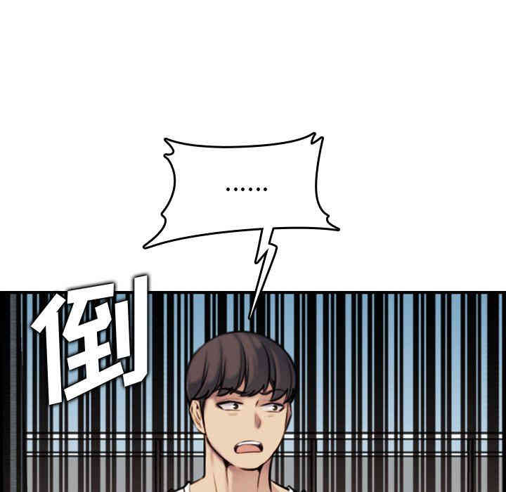 第31张