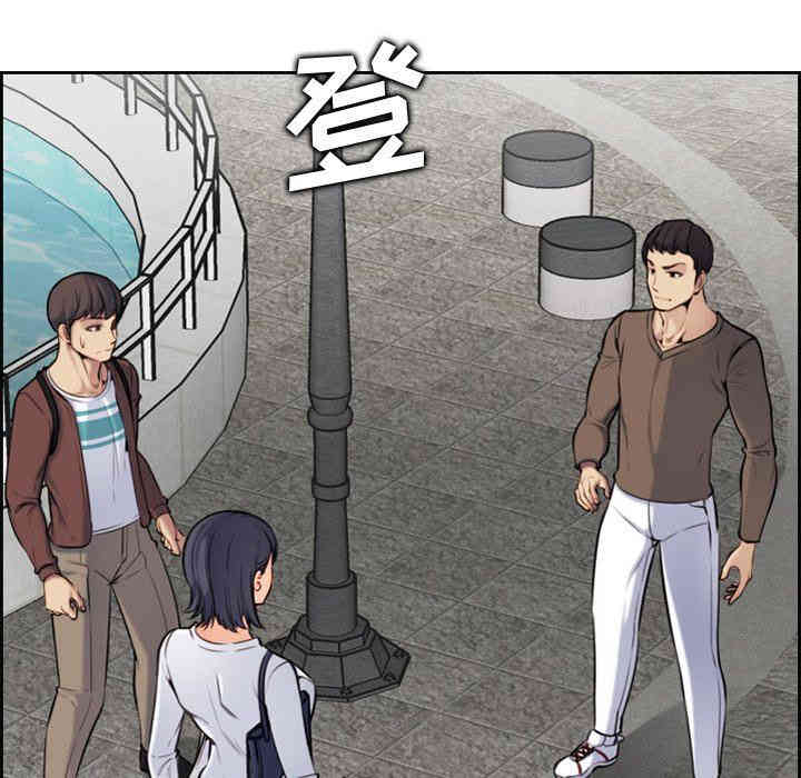 第43张