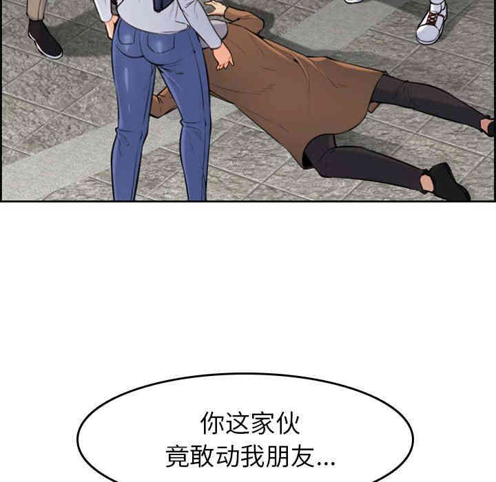 第45张