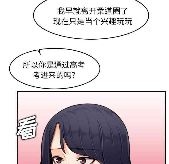 第62张