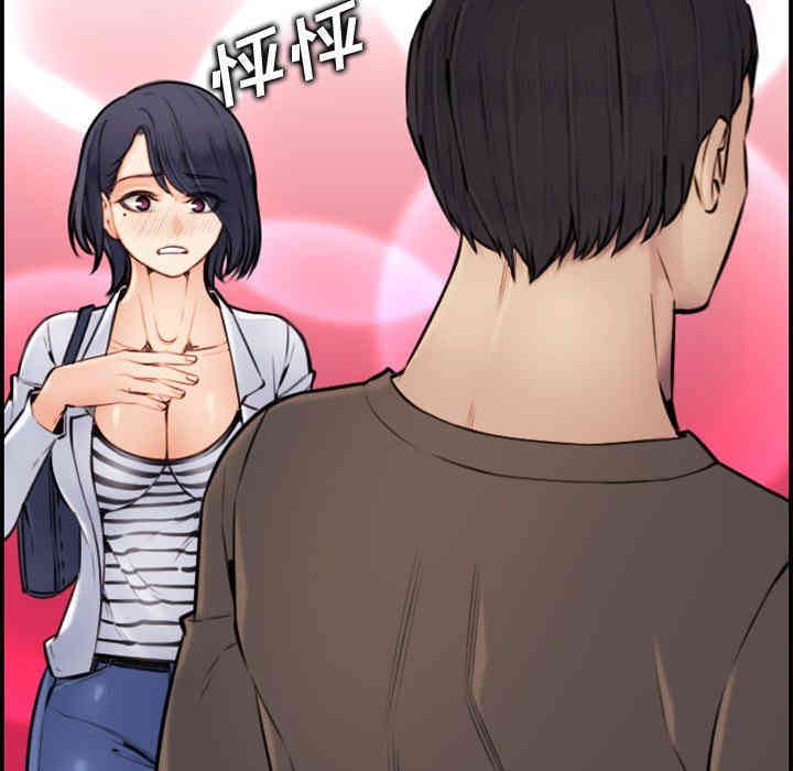 第74张