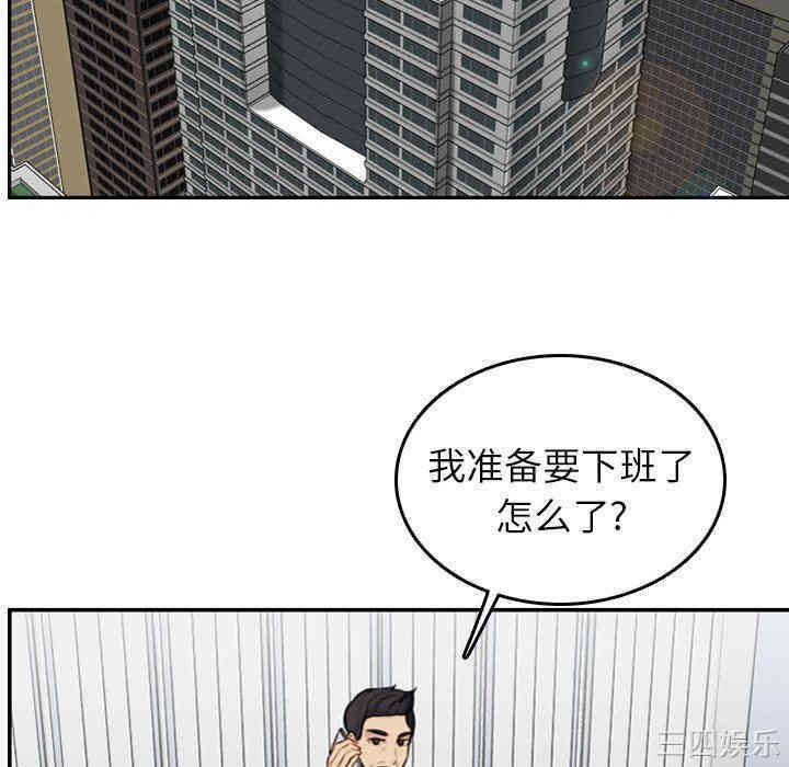 第9张