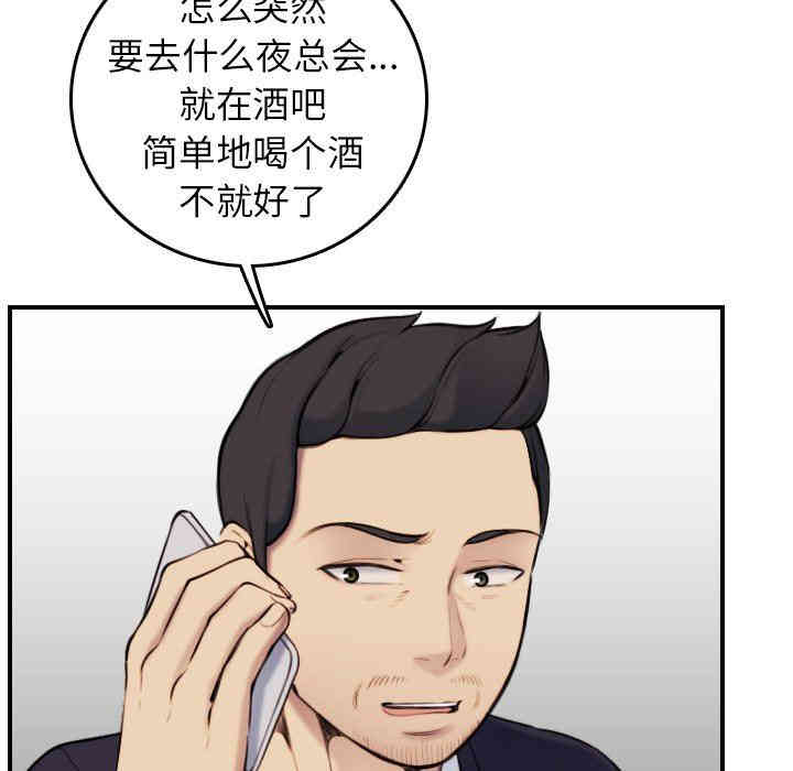第14张