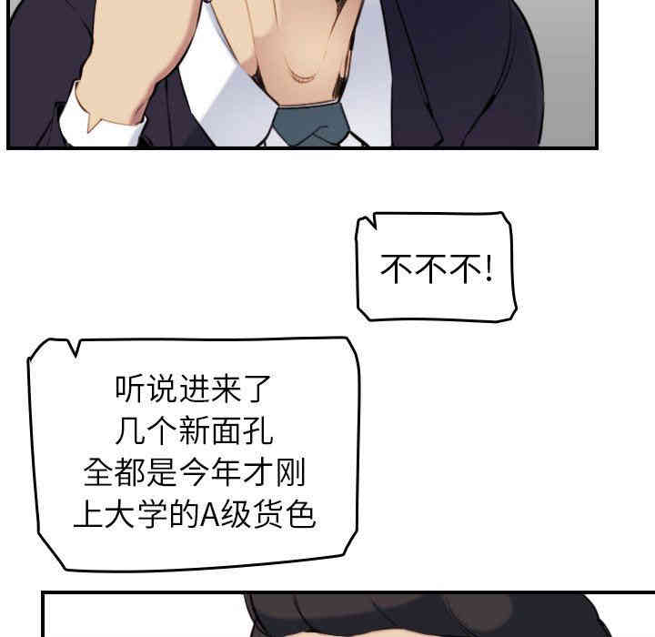 第16张