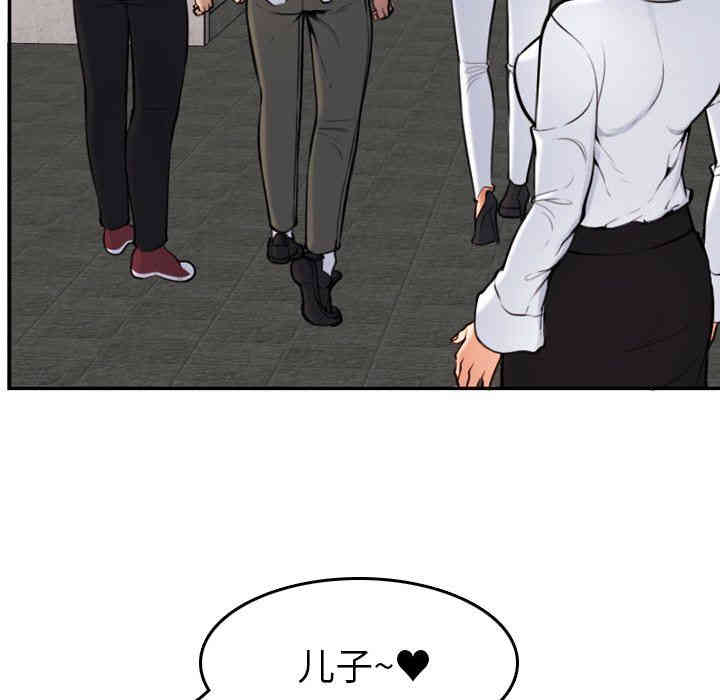 第30张