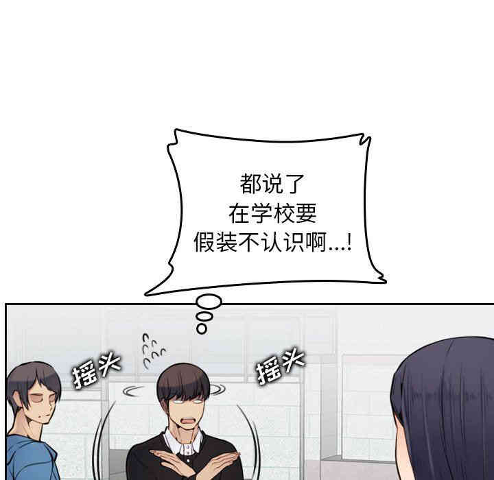 第37张