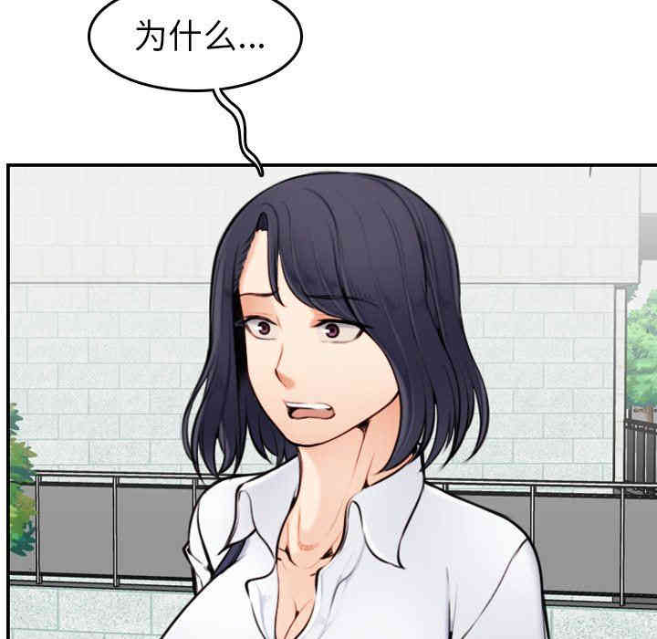 第42张