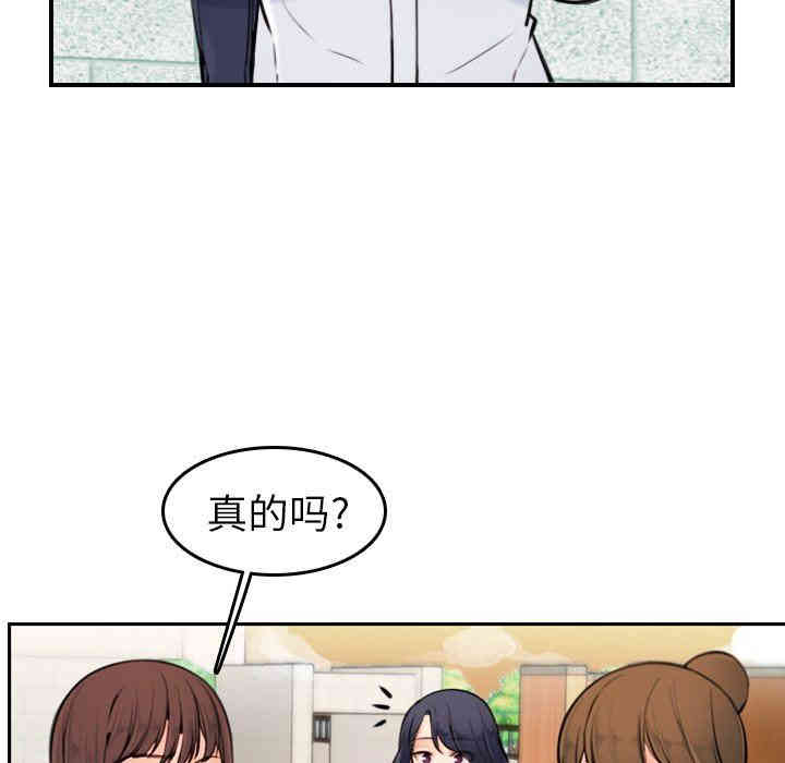 第53张