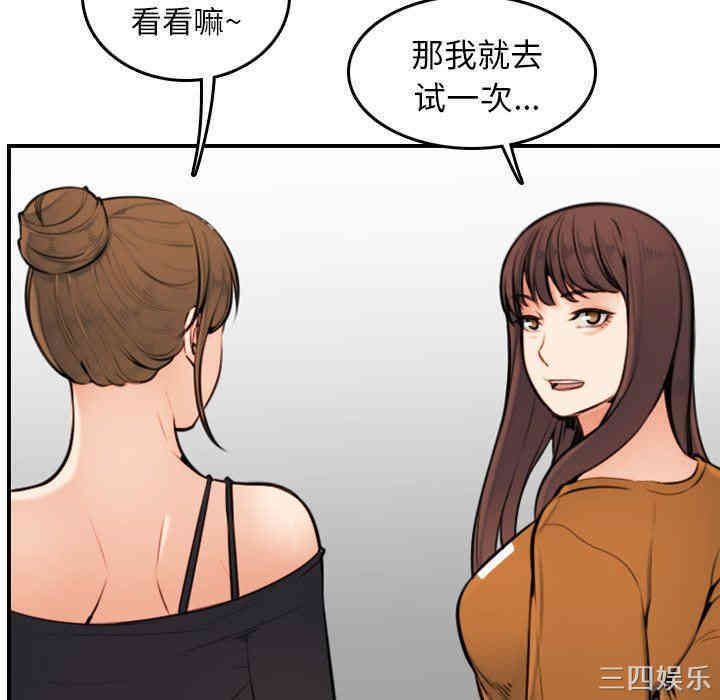 第58张