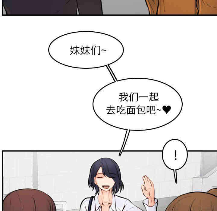 第60张