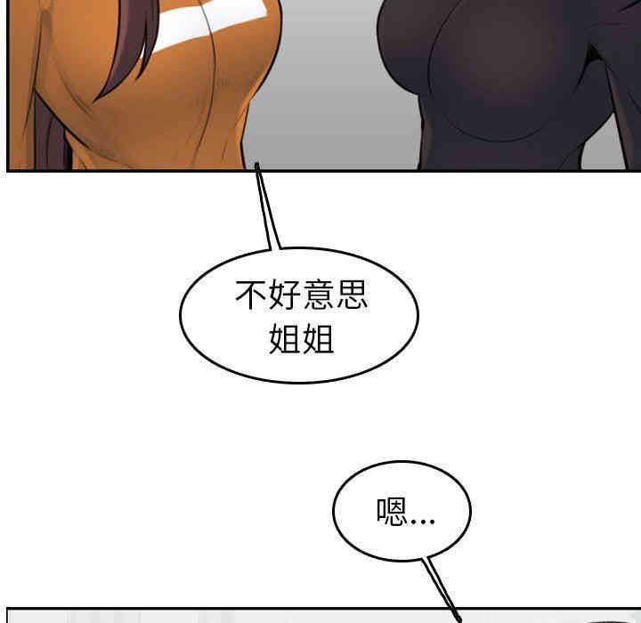 第65张