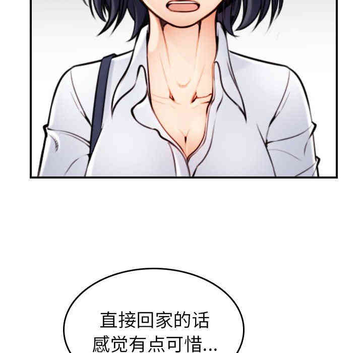 第71张