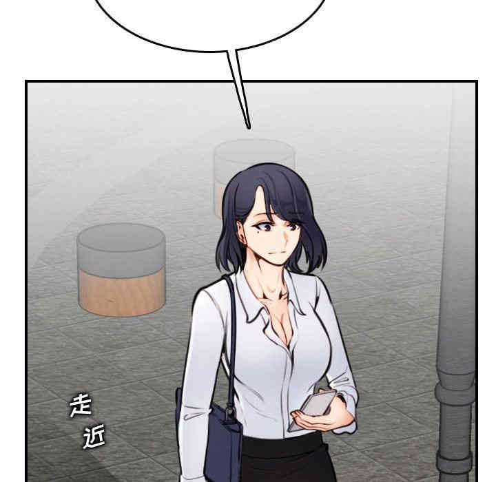 第73张