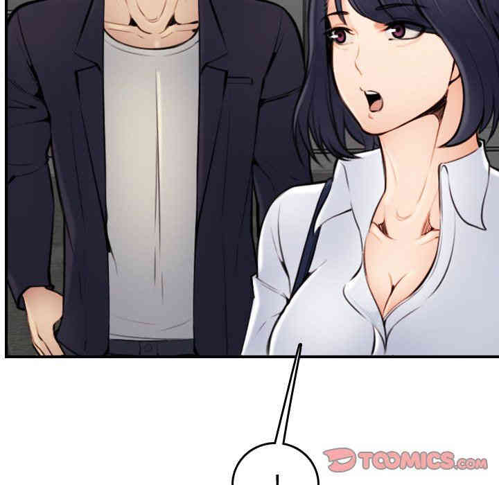 第83张
