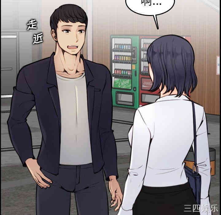 第92张